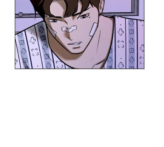 좀비 파이트 24화 141