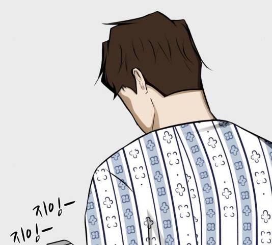 좀비 파이트 24화 163