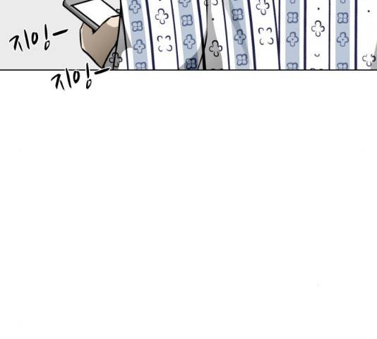 좀비 파이트 24화 164