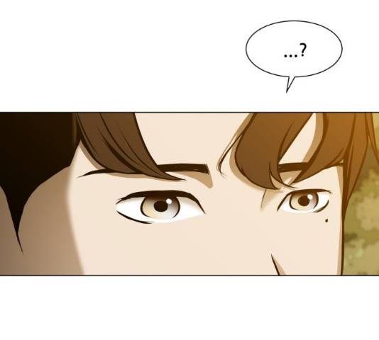 좀비 파이트 24화 206