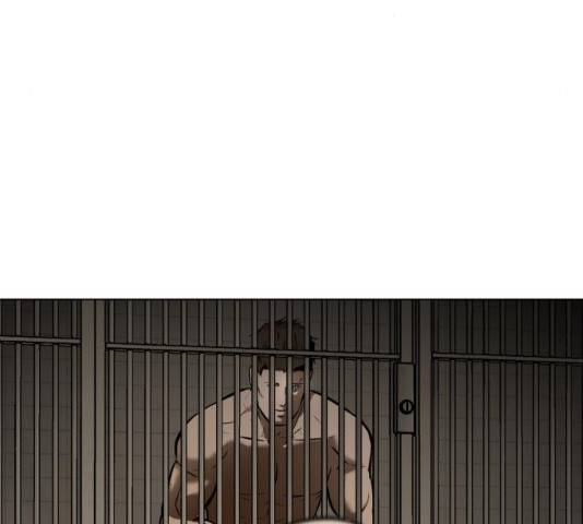 좀비 파이트 24화 227
