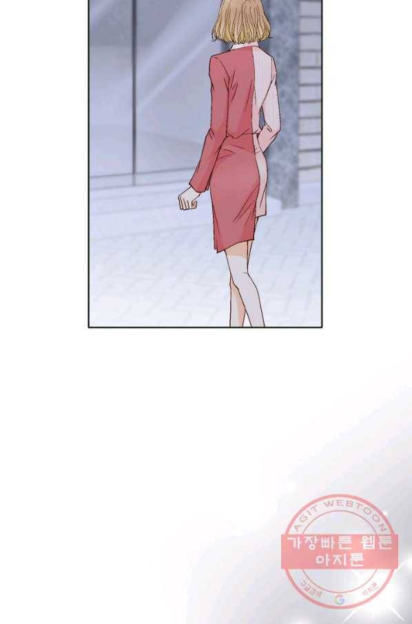 사랑의 순간 59화 절대운명 11