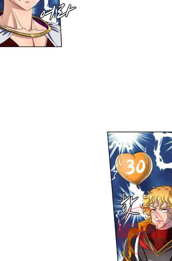 레벨5로 살아남기 87화 49