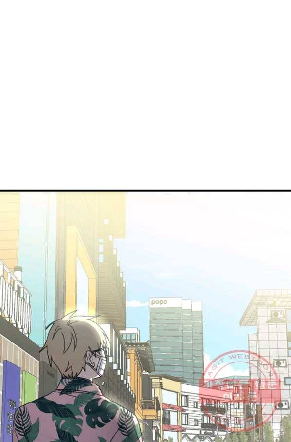 운영자의 권한으로 20화 1