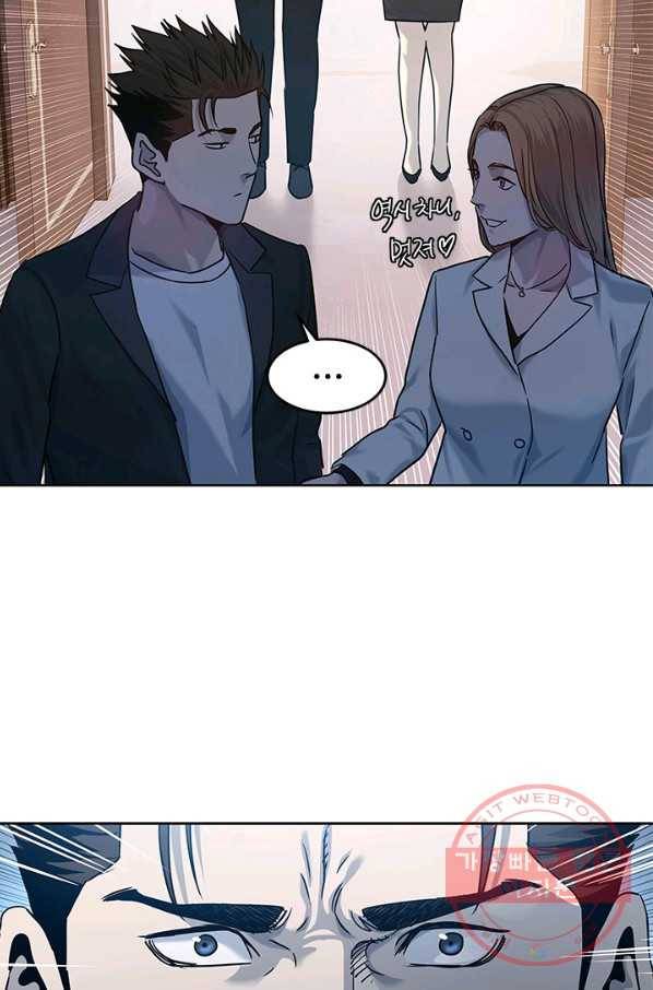 갓 오브 블랙필드 시즌2 5화 72