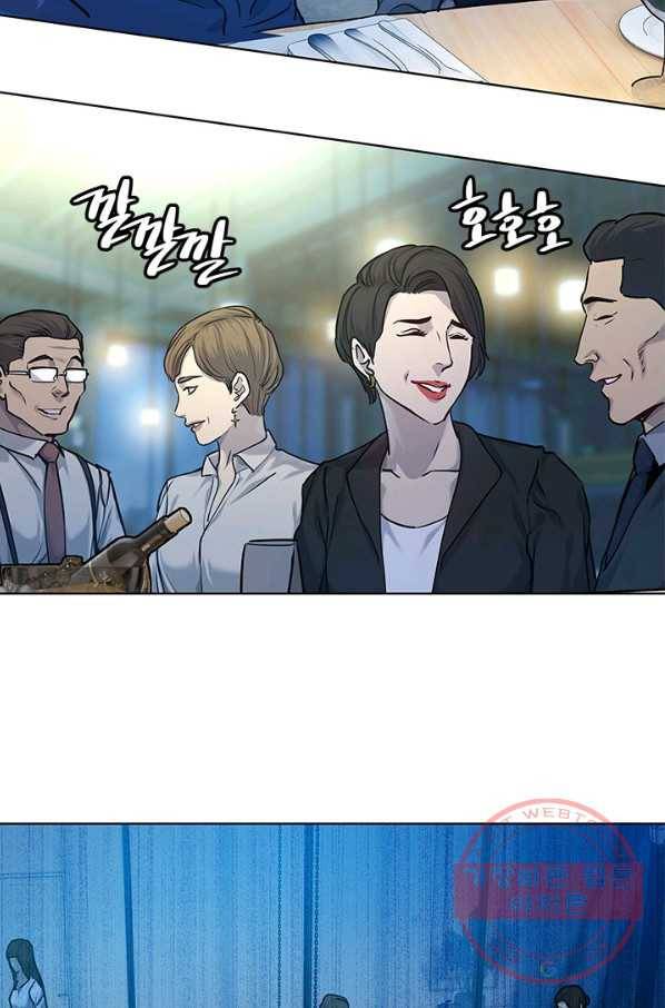 갓 오브 블랙필드 시즌2 5화 74