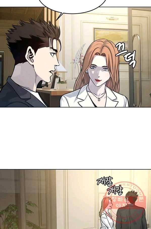 갓 오브 블랙필드 시즌2 5화 114