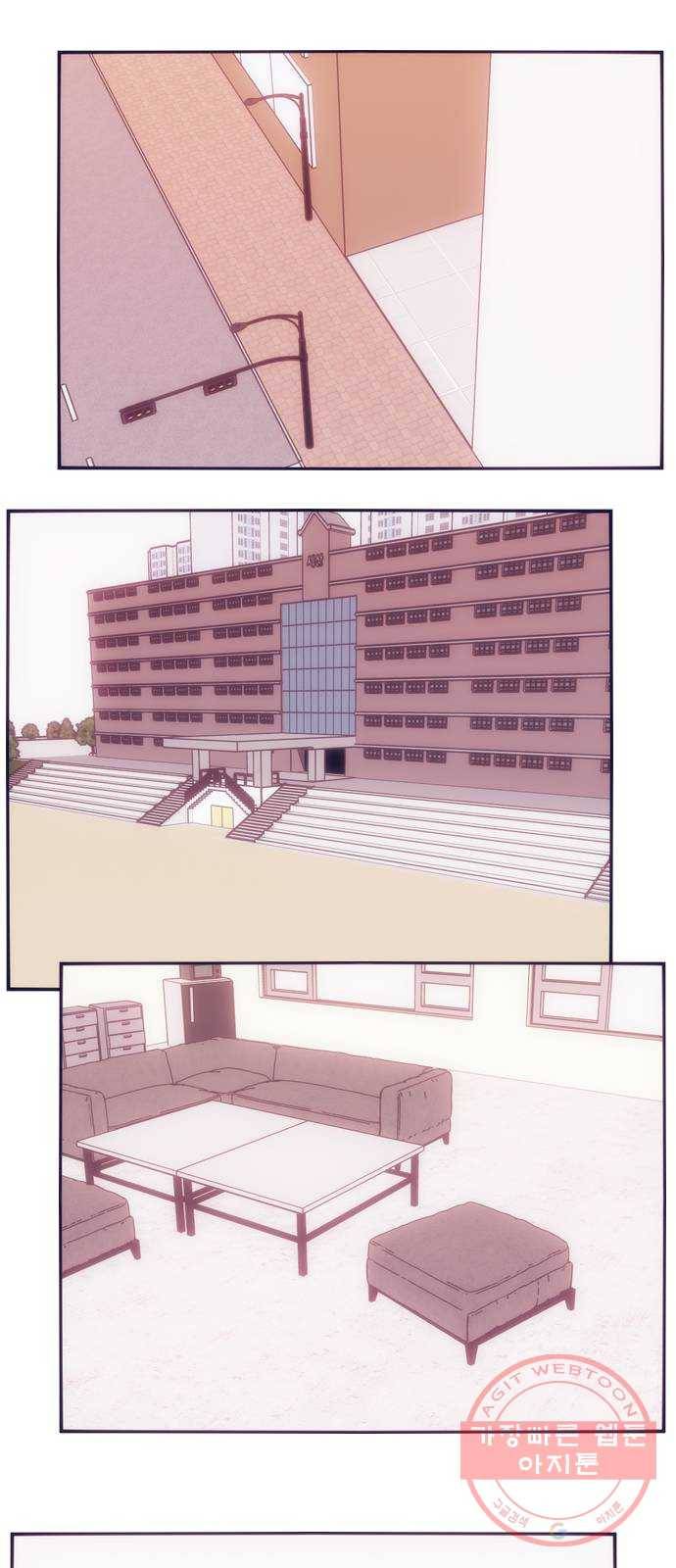 잉여특공대 마지막 화 64