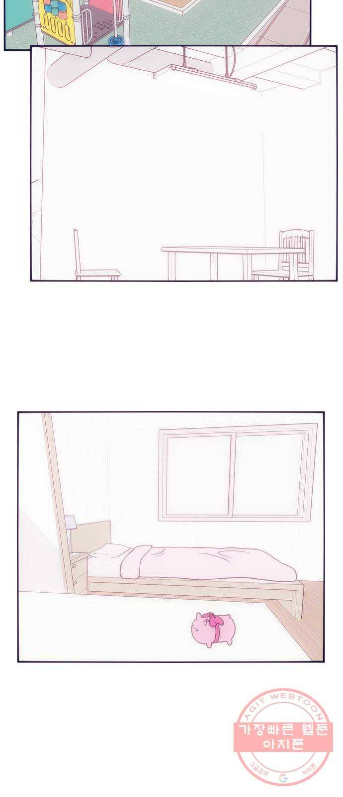 잉여특공대 마지막 화 67
