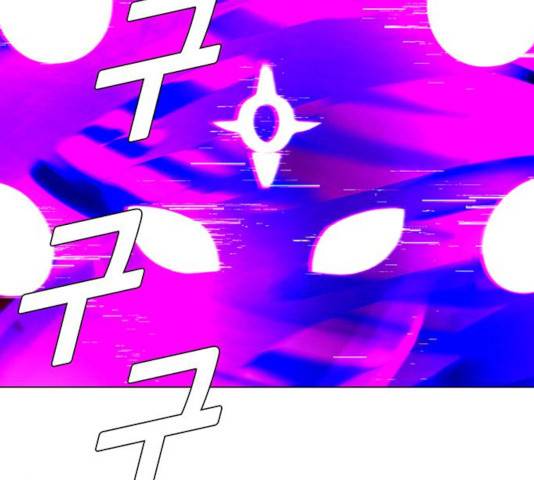 AI가 세상을 지배한다면 47화 15