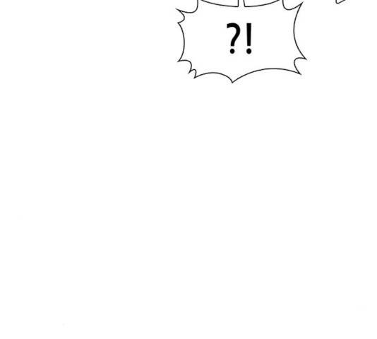 AI가 세상을 지배한다면 47화 35