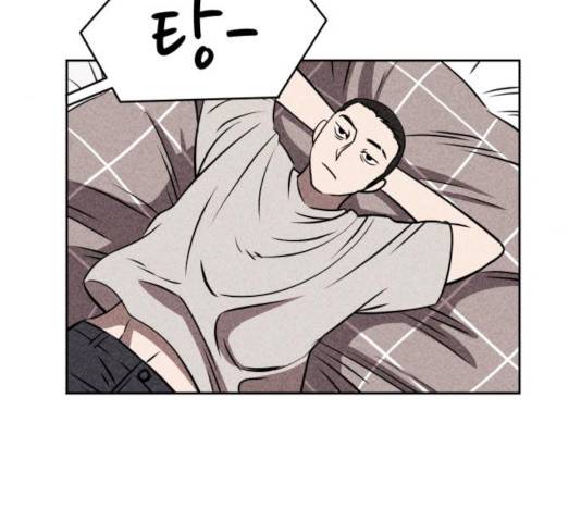 천치전능 6화 14