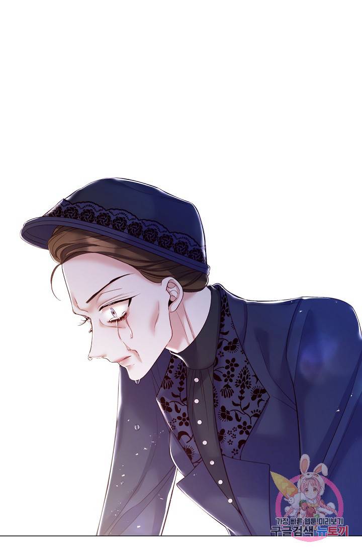 레이디 투 퀸 95화. 이혼해요 1