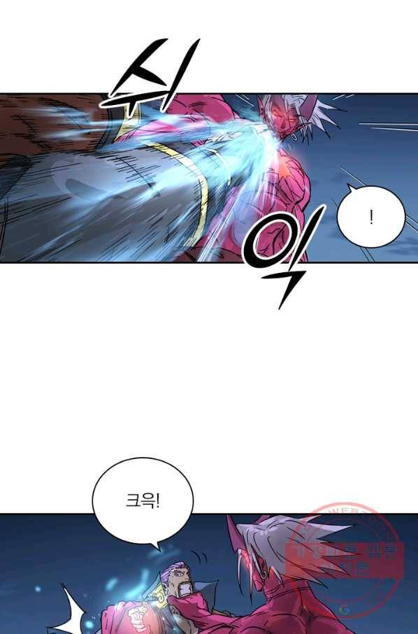 요신기 363화 50