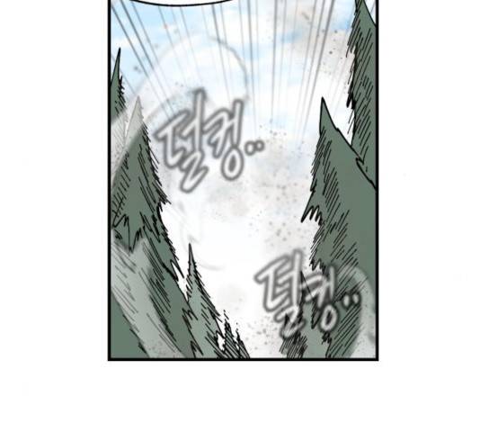 라서드 36화 29