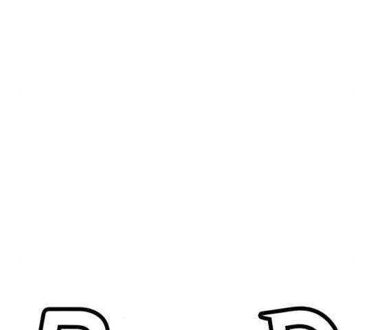 라서드 36화 82
