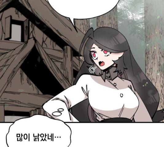 라서드 36화 94