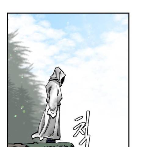 라서드 36화 148
