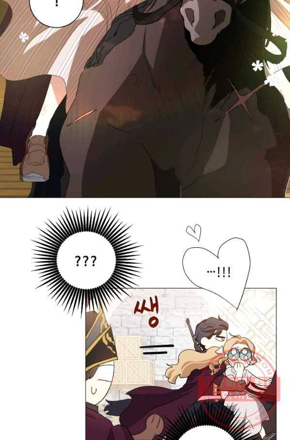 황자님께 입덕합니다 57화 6