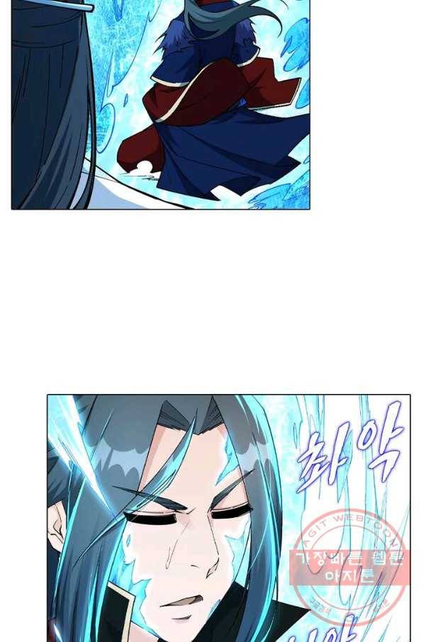 역천사신 134화 35