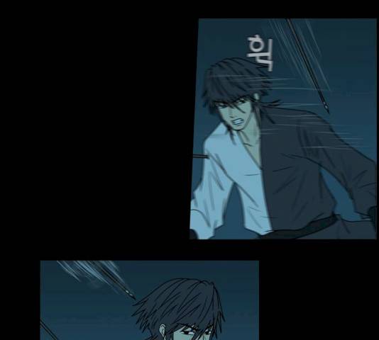 조선좀비실록 29화 34