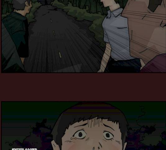 의령수 32화 11