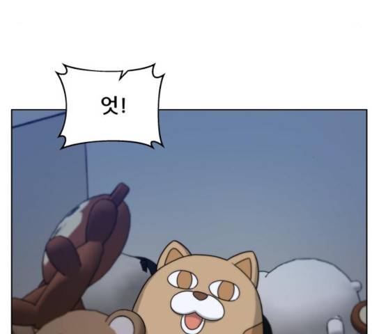 빅맨 50화 65
