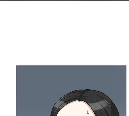 빅맨 50화 110