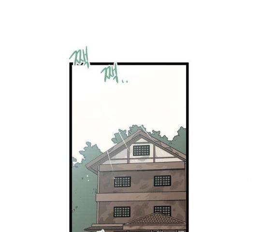 집이 없어 132화 20