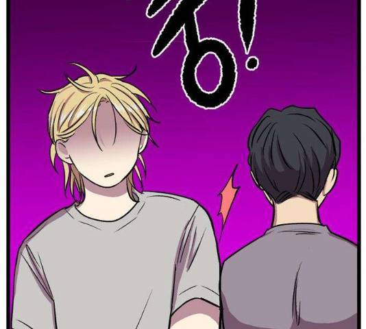 집이 없어 132화 22