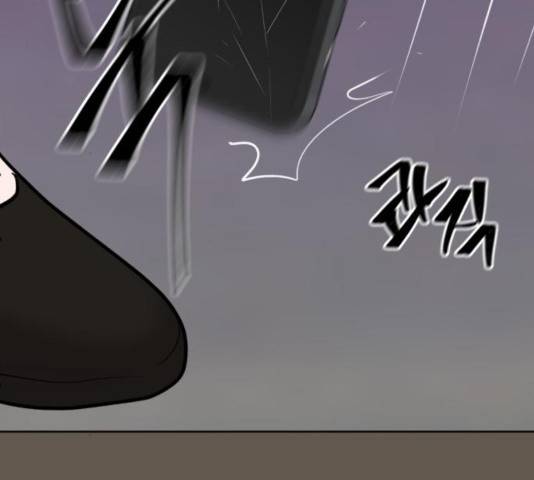 이상형은 아닙니다 8화 28