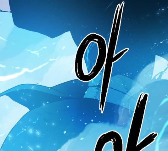 해귀 35화 139