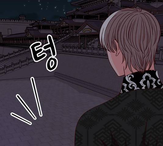달의 요람 37화 6