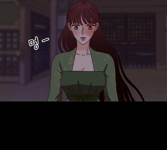 달의 요람 37화 15