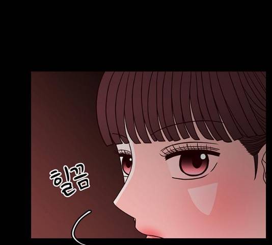 달의 요람 37화 16