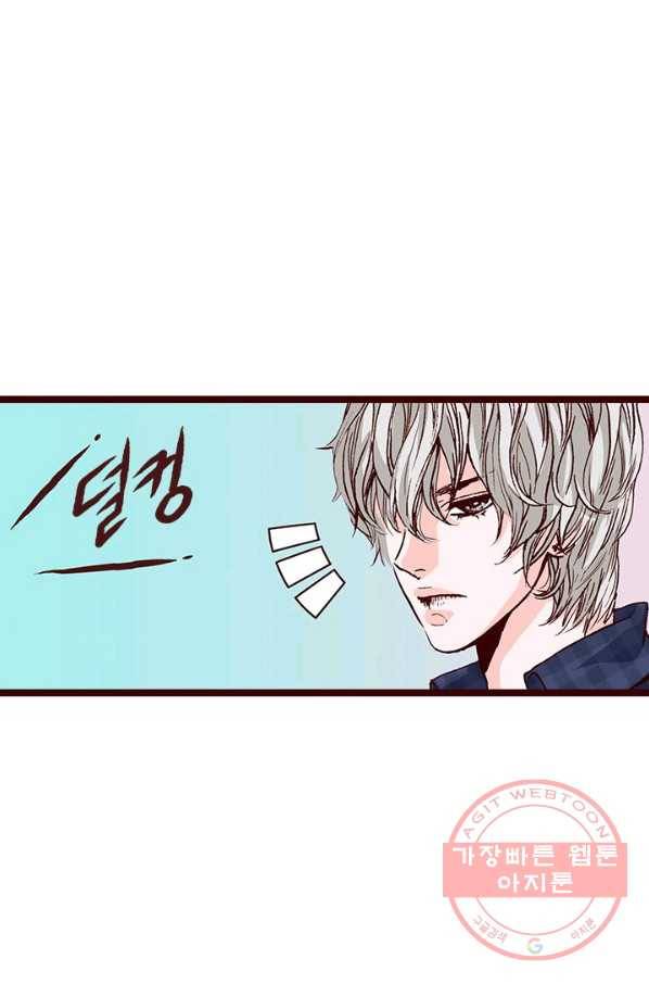 Oh,My 로맨틱 구미호 23화 30