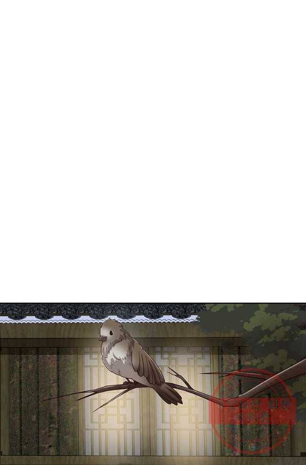흑룡재림 91화 13