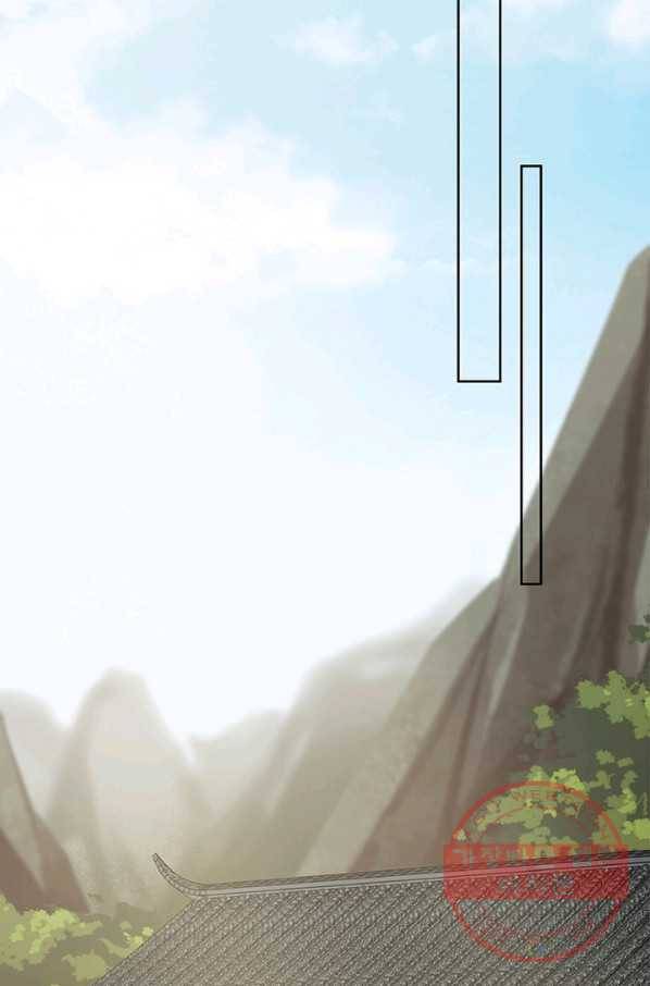 흑룡재림 91화 36