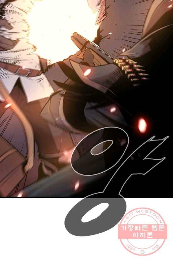 올드뉴비 김춘식 20화 27