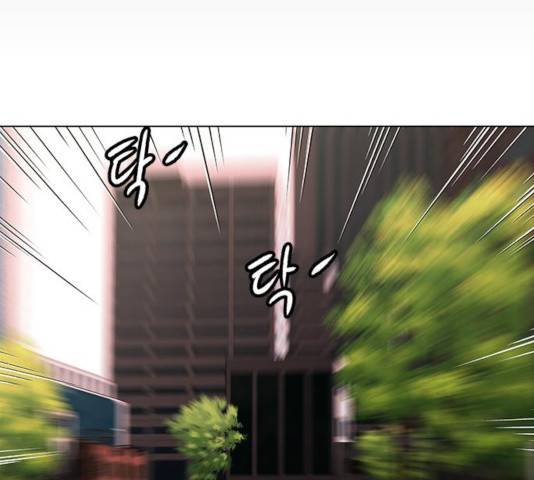 닥터 프로스트 499화 30