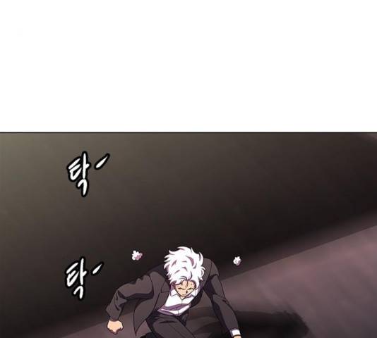 닥터 프로스트 499화 32