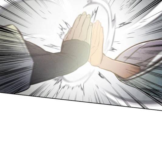 광마회귀 8화 16