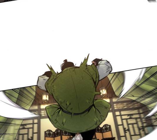 광마회귀 8화 19
