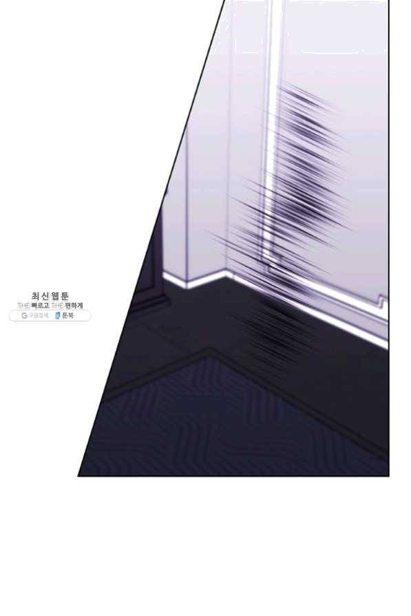 나 혼자 소설 속 망나니 65화 6