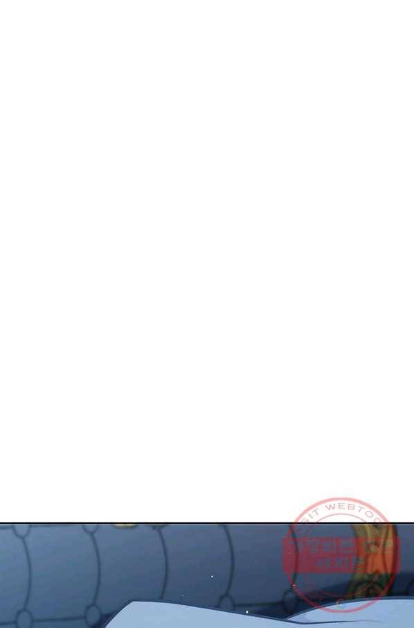 외전:바람의 꽃 199화 1