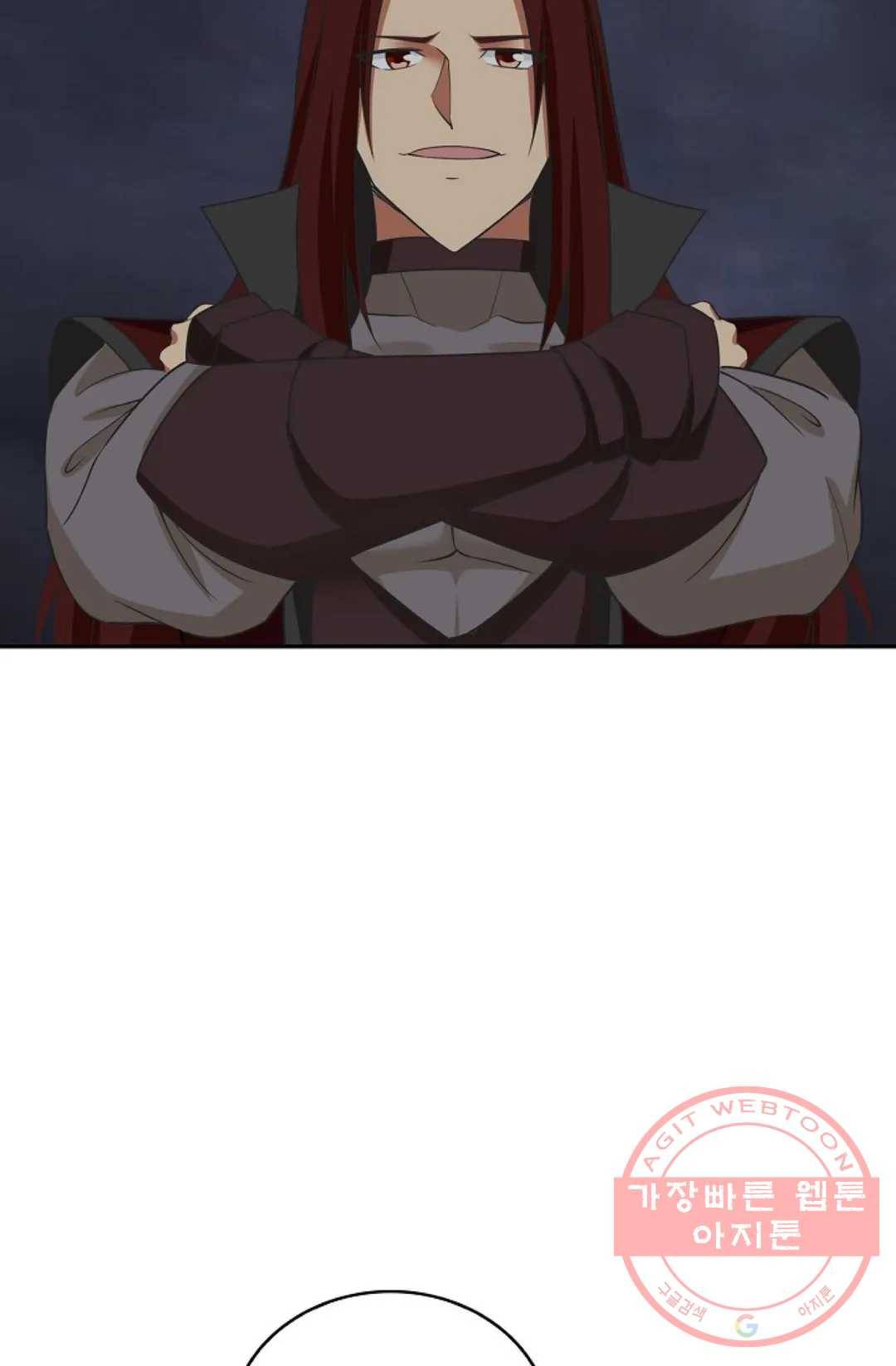 무련전봉 405화 11