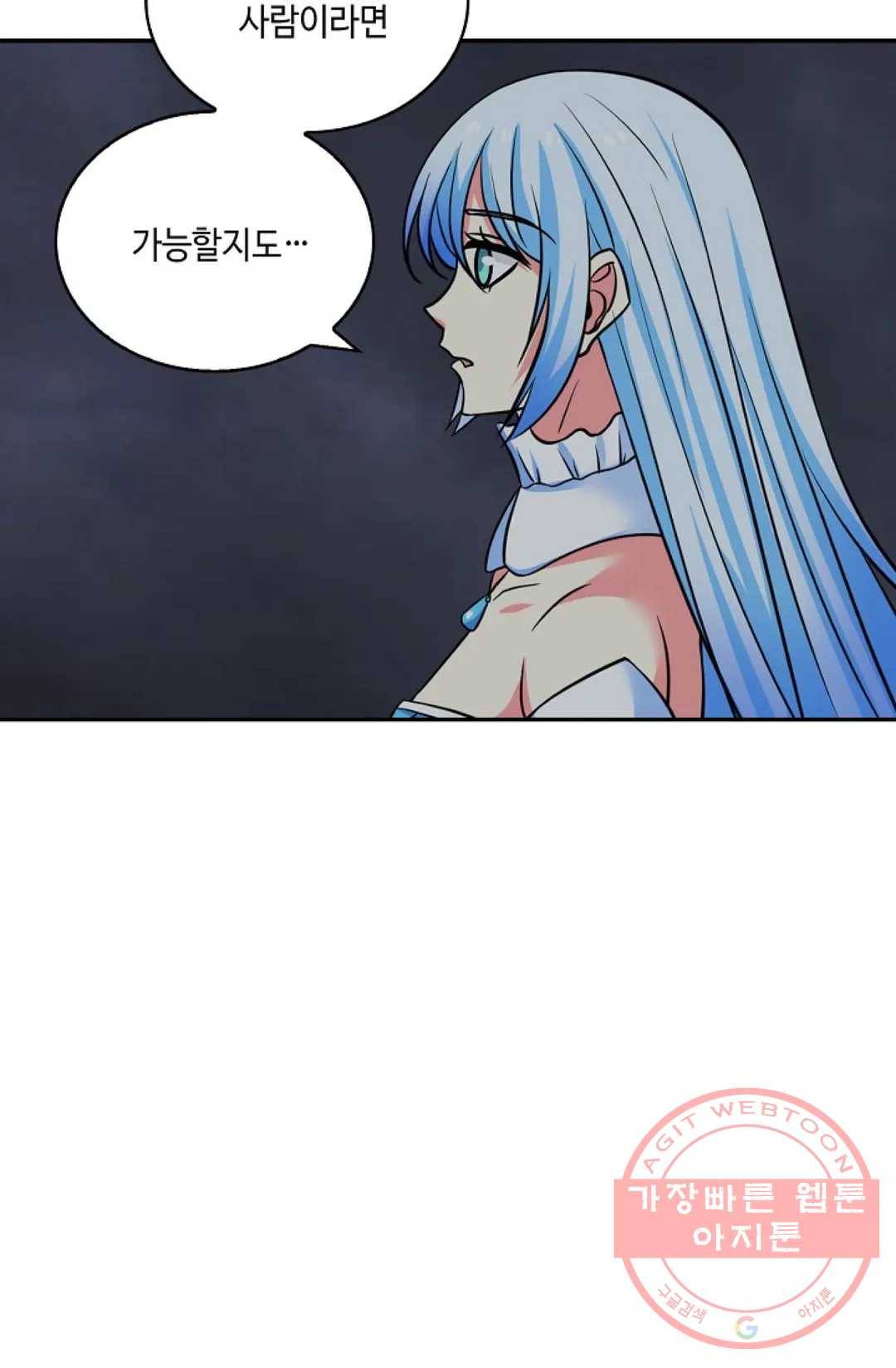 무련전봉 405화 19