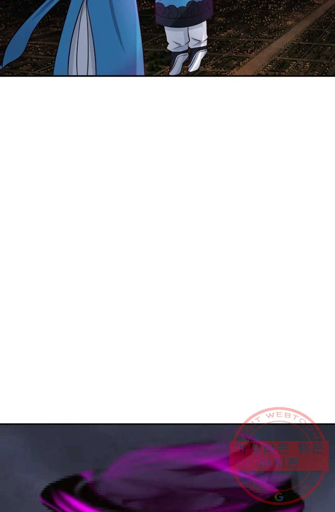 무련전봉 405화 49
