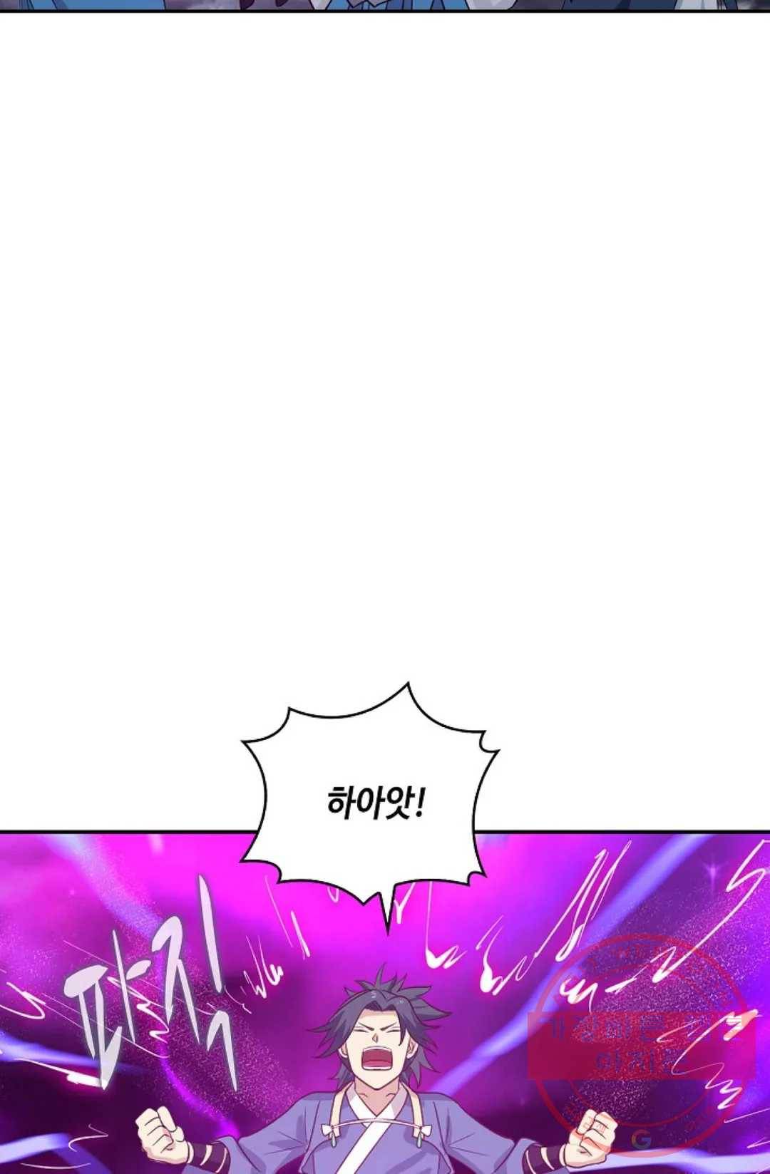무련전봉 405화 55