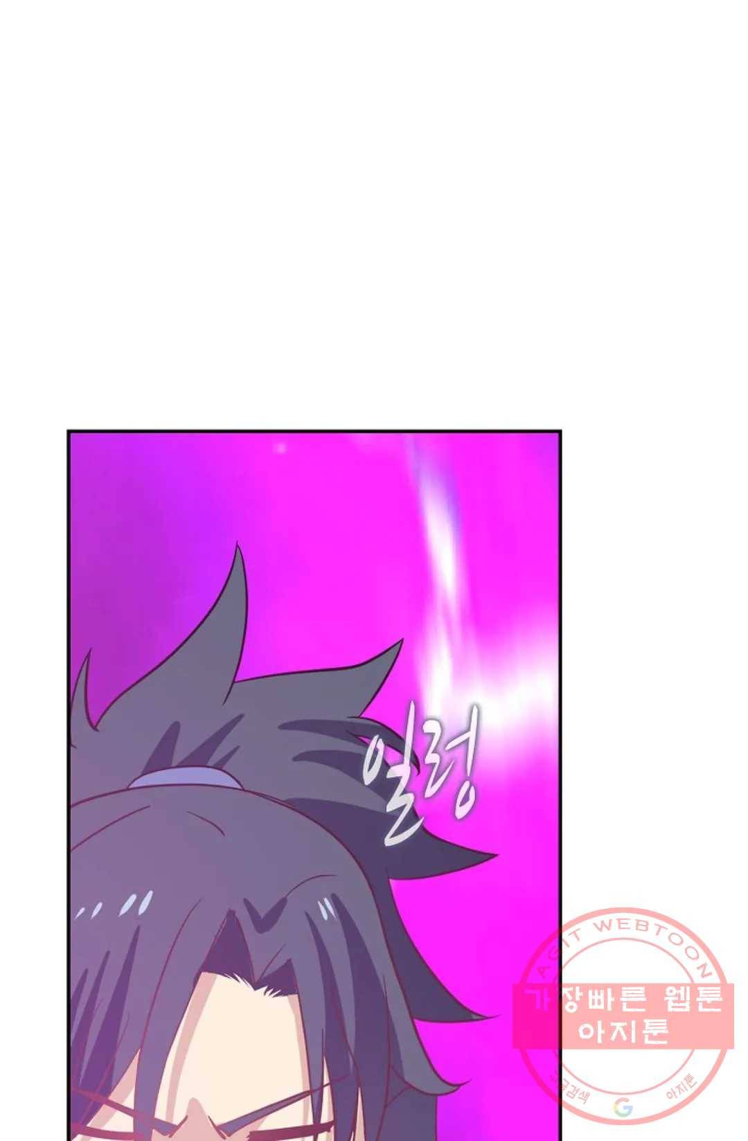 무련전봉 405화 60